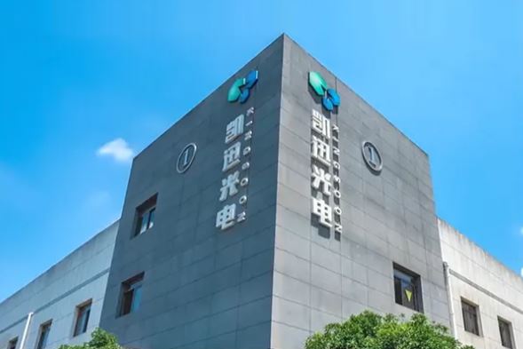 南昌凯捷半导体科技有限公司